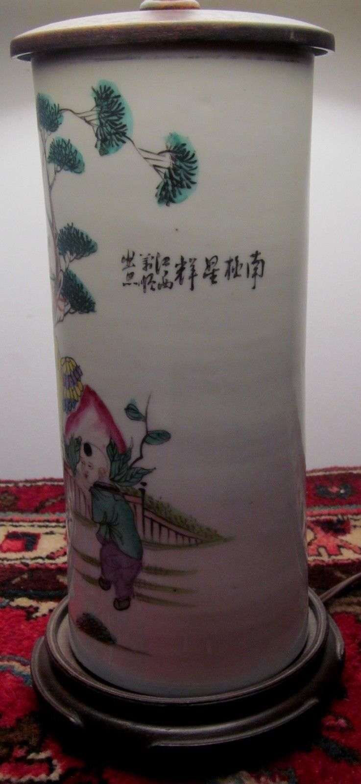 CHINESE ROSE FAMILE LAMP WITH BRUSH POT BODY
