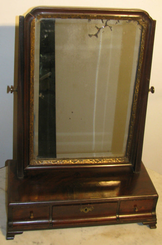 1740'S ENGLISH MAHOGANY QUEEN ANNE GENTLEMEN'S SHAVING MIRROR - ORIGINAL GLASS - Bay Colony Antiques Antiques:Decorative Arts:Mirrors