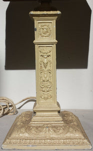 ART NOUVEAU BOUDIOR LAMP WITH CARAMEL SLAG PANEL SHADE