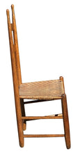 Load image into Gallery viewer, 19TH C ANTIQUE NEW ENGLAND MAPLE SHAKER SIDE CHAIR W/ SPLINT SEAT