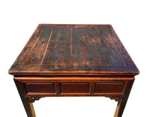 Load image into Gallery viewer, 18TH C ANTIQUE CHINESE QING DYNASTY ELM SQUARE ALTAR / SCHOLARS TABLE