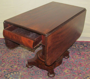 CIRCA 1830'S CLASSICAL EMPIRE BOSTON MAHOGANY BREAKFAST TABLE