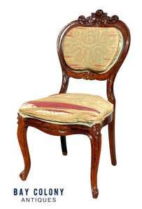 19th C Antique Rococo Carved Rosewood Parlor Chair