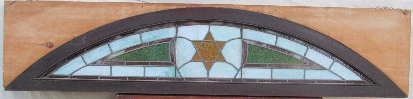 ANTIQUE JUDAIC ARCHITECTURAL STAINED GLASS TRANSOM WINDOW IN FRAME - 80" LONG