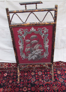 BEAUTIFUL VICTORIAN BAMBOO FIRESCREEN WITH FLORAL GLASS BEAD WORK DECORATION