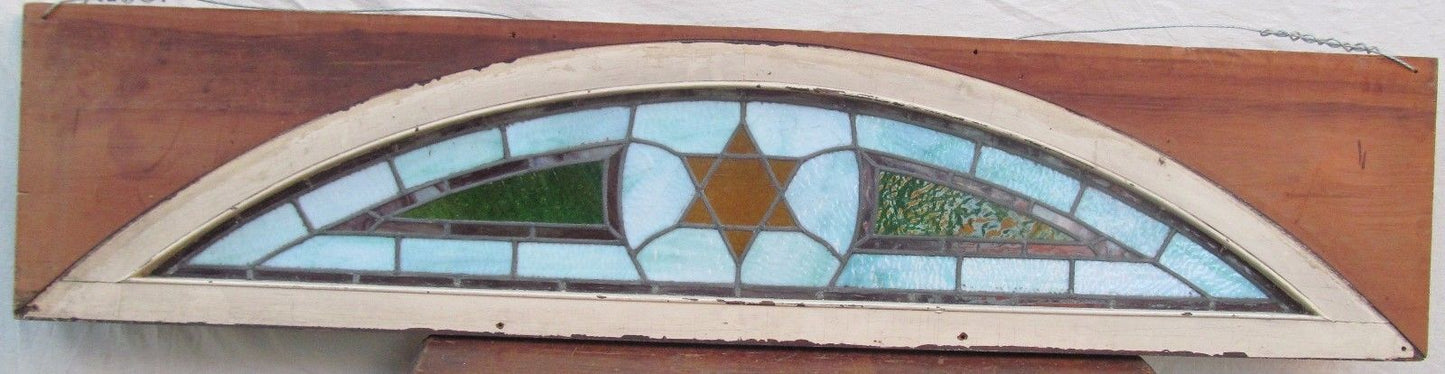 ANTIQUE JUDAIC ARCHITECTURAL STAINED GLASS TRANSOM WINDOW IN FRAME - 80" LONG