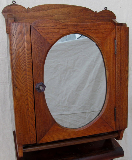 FINE VICTORIAN OAK MEDICINE CABINET WITH TOWEL BAR