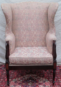 CHIPPENDALE STYLED WINGBACK CHAIR WITH RARE INLAID PANELS & FORMED CARVED ARMS