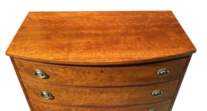 18th C Antique Massachusetts Mahogany Bow Front Dresser / Chest of Drawers