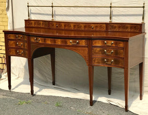 EARLY 20TH C BAKER SIDEBOARD IN MAHOGANY WITH BRASS GALLERY AND BEST DECORATIONS