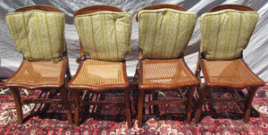 SET OF FOUR FEDERAL PERIOD TIGER MAPLE CHAIRS